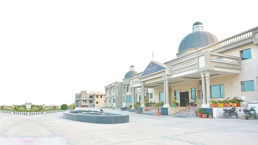 Sanskriti University Mathura Campus photo 16